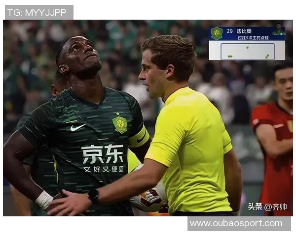 王燊超坚定信念海港全力以赴冲击目标不受外界干扰 王燊超坚定信念海港全力以赴冲击目标不受外界干扰