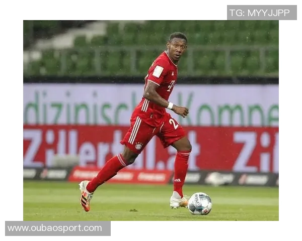 阿拉巴称赞莱默尔崛起为世界级球员对拜仁和奥地利至关重要