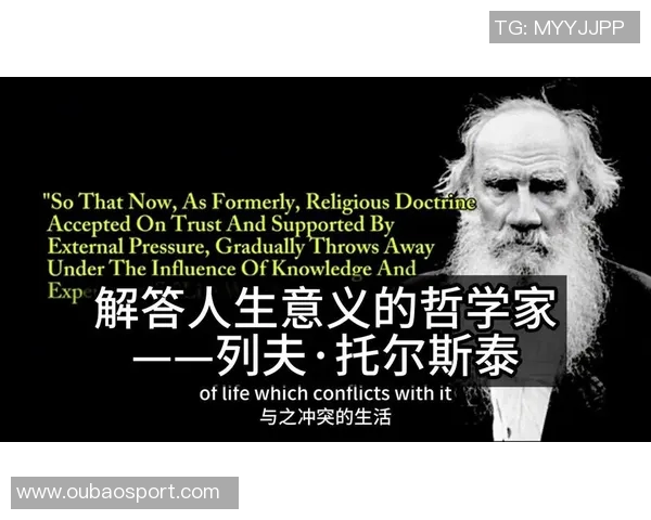 海兰德：艰难成长塑造我时刻准备的心态与人生哲学