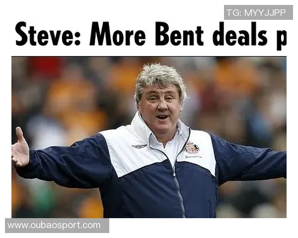 达伦本特回顾英超辉煌与国家队短暂经历的对比与反思 达伦本特回顾英超辉煌与国家队短暂经历的对比与反思