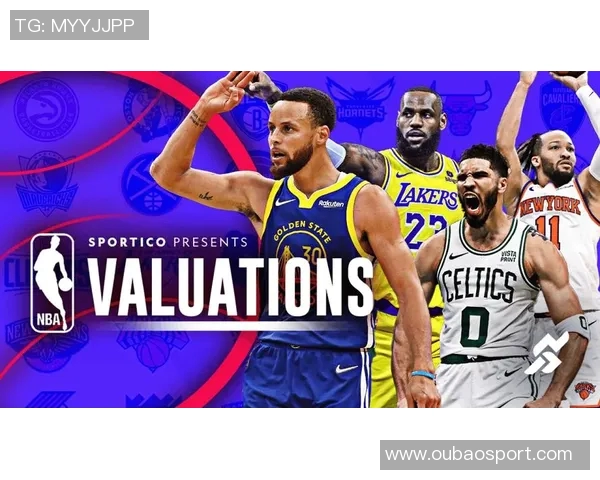 NBA各队最新估值揭晓湖人勇士超百亿灰熊也达四十亿 NBA各队最新估值揭晓湖人勇士超百亿灰熊也达四十亿