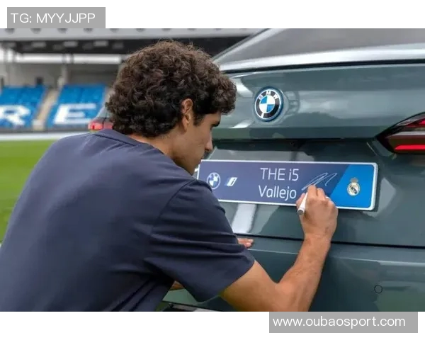 皇马全队获赠豪华宝马i7每位球员与主帅共享18万欧福利待遇 皇马全队获赠豪华宝马i7每位球员与主帅共享18万欧福利待遇