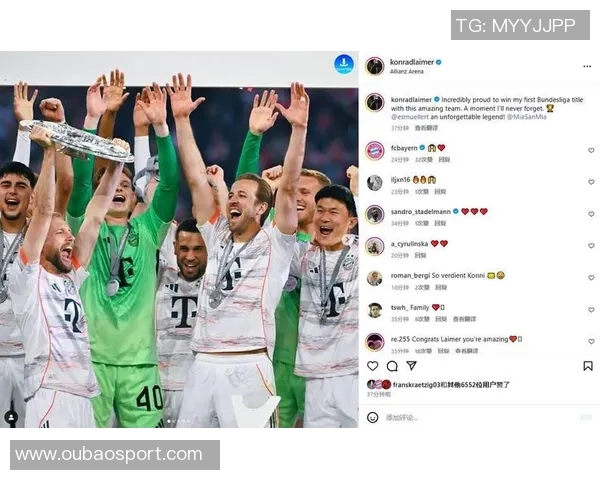 穆勒与德赖塞特尔亲密合影社交媒体上互称传奇人物 穆勒与德赖塞特尔亲密合影社交媒体上互称传奇人物