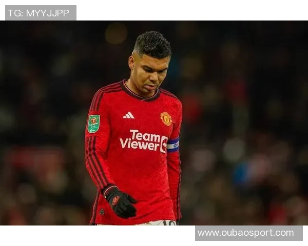 曼联或将降薪续约33岁卡塞米罗老将价值不容小觑 曼联或将降薪续约33岁卡塞米罗老将价值不容小觑