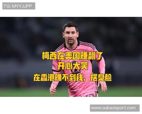 五大联赛成功过人榜更新梅西领衔圣马紧随其后 五大联赛成功过人榜更新梅西领衔圣马紧随其后