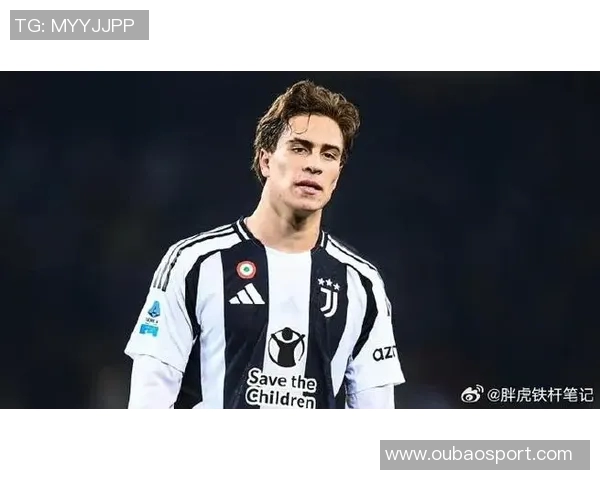 20岁尤文新星伊尔迪兹表现出色身价飙升50引发关注 20岁尤文新星伊尔迪兹表现出色身价飙升50引发关注