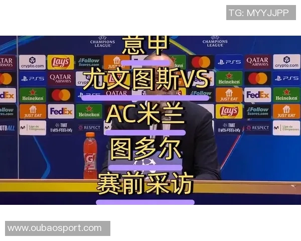 阿尔贝蒂尼呼吁重视球迷意见期待机构公正评判意甲海外赛